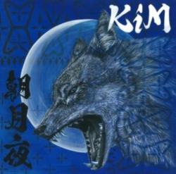 Capa do artigo Asa Dsukuyo - CD