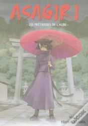 Capa do artigo Asagiri, Les Prêtresses De L