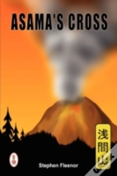 Asama'S Cross