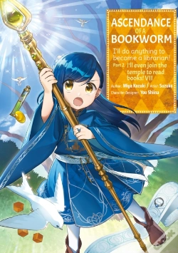 Capa do artigo Ascendance Of A Bookworm (Manga) Part 2 Volume 7