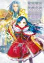 Ascendance Of A Bookworm: Part 4 Volume 9 - Preview