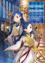 Ascendance Of A Bookworm: Part 5 Volume 7 (Light Novel) - Preview