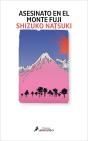 Asesinato En El Monte Fuji - Preview