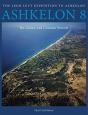 Ashkelon 8 - Preview