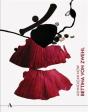 Ashmolean Now: Bettina Von Zwehl - Preview