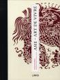 Asia : Art De Vie - Preview