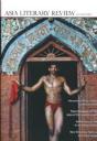 Asia Literary Review Autumn 09 - Preview