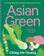 Asian Green - Preview