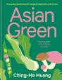 Asian Green - Preview
