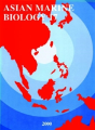 Asian Marine Biology (2000) - Preview