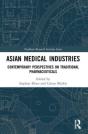 Asian Medical Industries - Preview