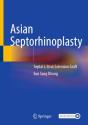 Asian Septorhinoplasty - Preview
