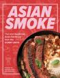 Asian Smoke - Preview