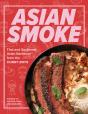 Asian Smoke - Preview