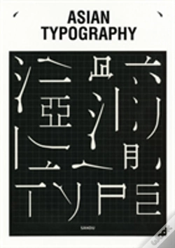 Capa do artigo Asian Typography