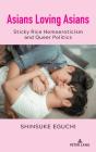 Asians Loving Asians - Preview