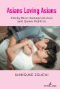 Asians Loving Asians - Preview