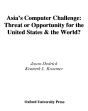 Asia'S Computer Challenge - Preview