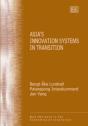 Asia'S Innovation Systems In Transition - Preview