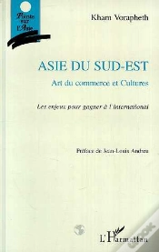 Capa do artigo Asie Du Sud-Est: Art Du Commerce Et Cultures: Les Enjeux Pour Gagner A L