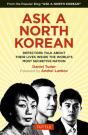 Ask A North Korean - Preview