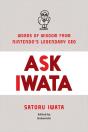 Ask Iwata - Preview