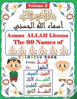 Capa do artigo Asmau Allah Lhusna Coloring Book Volume 2