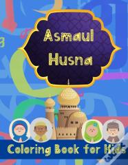 Asmaul Husna