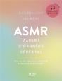 Asmr : Petit Guide D'Orgasme Cerebral - Preview