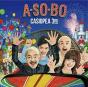 ASoBo - Vinil - Preview