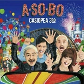 Capa do artigo ASoBo - Vinil
