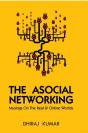 Asocial Networking - Preview