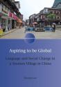 Aspiring To Be Global - Preview
