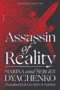 Assassin Of Reality - Preview