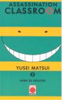 Assassination Classroom 2   - Preview