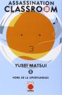 Assassination Classroom 8 Am - Preview