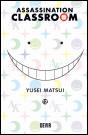Assassination Classroom N.º 12 - Preview