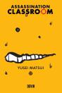 Assassination Classroom N.º 17 - Preview
