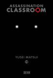 Assassination Classroom N.º 19