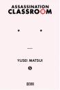 Assassination Classroom N.º 5 - Preview