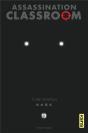 Assassination Classroom, Tome 19 - Preview