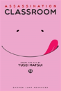 Assassination Classroom, Vol. 13 - Preview
