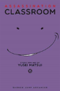 Assassination Classroom, Vol. 15 - Preview