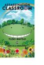 Assassination Classroom - Preview