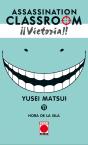 Assassination Classroom - Preview