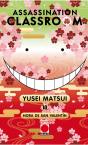 Assassination Classroom - Preview