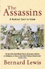 Assassins - Preview