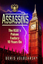 Assassins - Preview