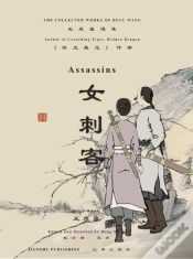 Capa do artigo Assassins