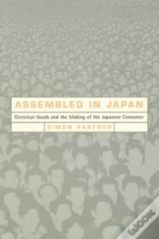 Capa do artigo Assembled In Japan